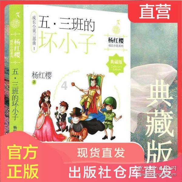 国内的主题乐园,有哪些适合带娃去玩?红迪网-精彩分享、互动交流