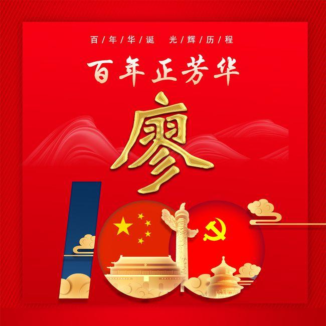 机智问答网页——解答疑惑,快速高效,你会在乎恋人的家境吗?专业解答