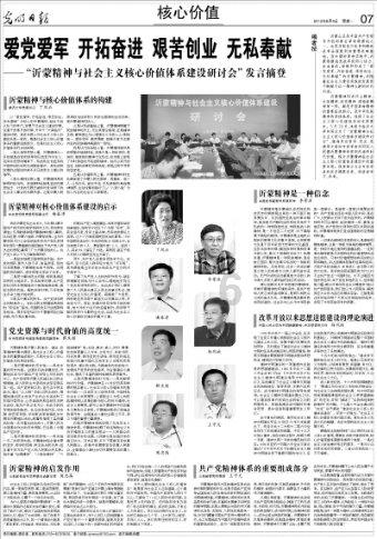 为什么冬天月经推迟?知识星球-专业的知识分享平台